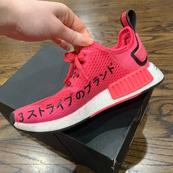 Good Condition Adidas NMD R1 Shoes Kids US Size 3.5 Pink & Black - Picture 11 of 16